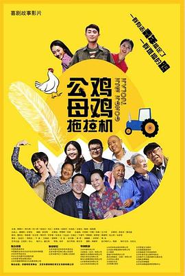 午夜视频黄